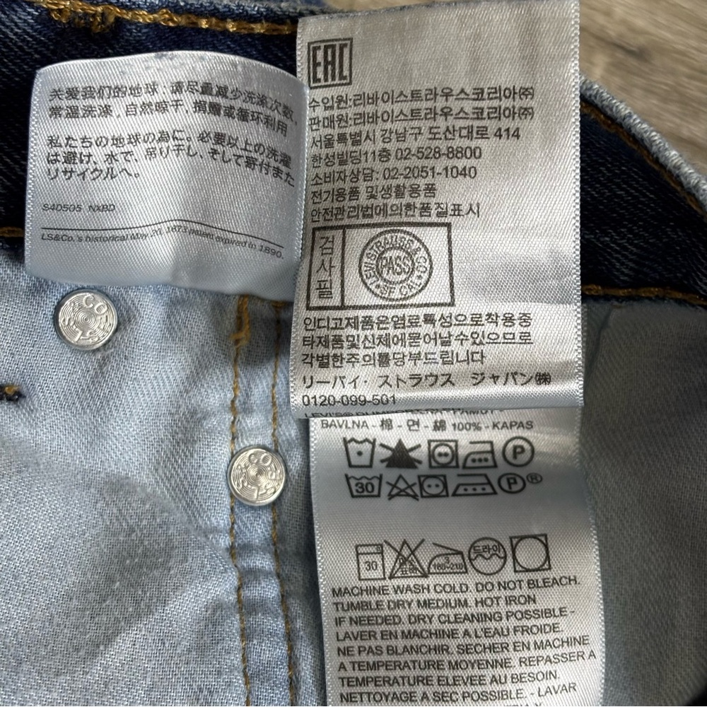Levi’s Dad Jeans Relaxed Fit 550 Mens 34x32 Jeans, GUC - Picture 12 of 15